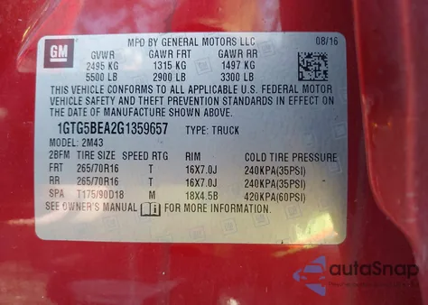 2016 GMC Canyon из США, поврежденный, VIN 1GTG5BEA2G1359657